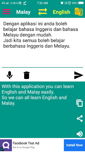 English to Malay Translator Screen 3