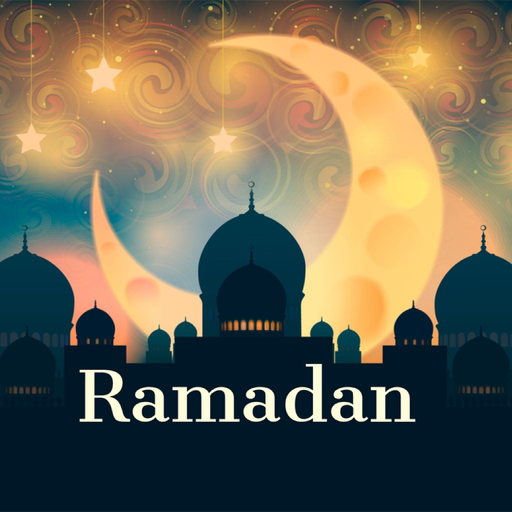 Ramadan Greetings Card logo