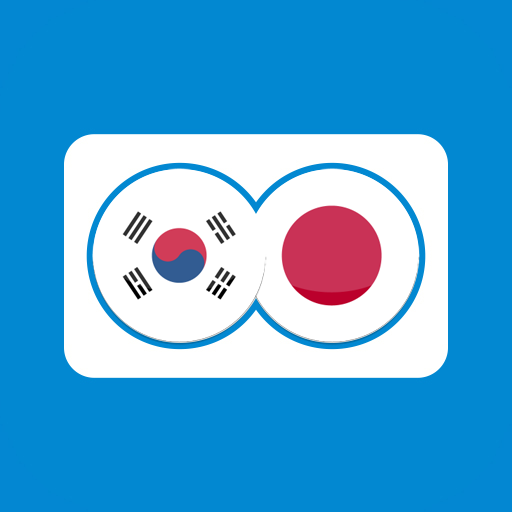 Japanese Korean Translation logo