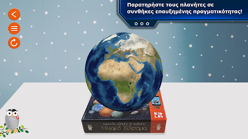 Kidlab PlanetsnDinos Screen 3