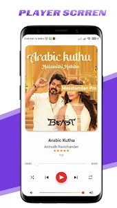 Tamil Padal - Song Downloader