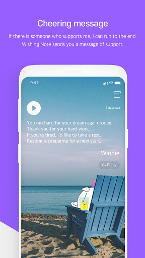 Wishing Note-bucket list SN‪S Screenshot