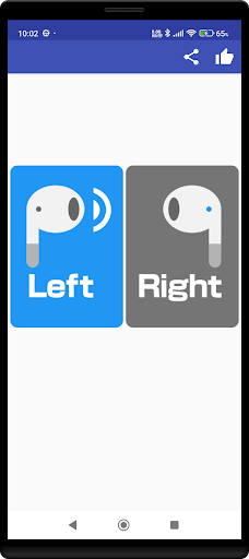 Headphone Left Right Test (LR) Screen 3