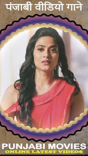 Latest Punjabi Movies Online