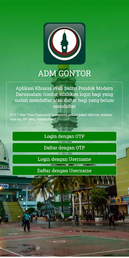 Android application ADM Gontor screenshort