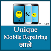 Unique Mobile repairing jane