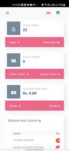 Android application IshaFuels screenshort