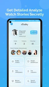 xStalky - Who Viewed My Profil 1