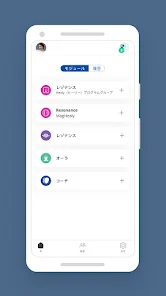 healy ピンクアプリ　ブルーアプリ使えます！更に無線で使えるコイル付き healy ピンクアプリ ブルーアプリ使えます！更に無線で使える
