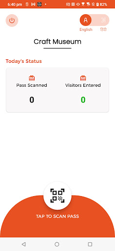 Android application Kashi Darshan Pass Check screenshort
