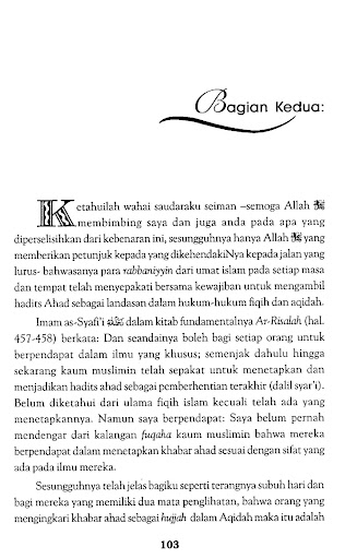 Hadits Ahad Hujjah Dalam Hukum