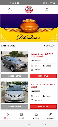 PATIDAR AUTO AHMEDABAD Screen 3