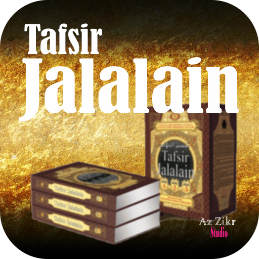 Tafsir Jalalain 30 Juzz  Icon