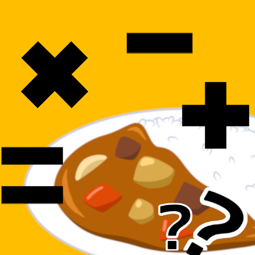 Curry & Culc logo