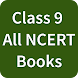 Class 9 NCERT Books