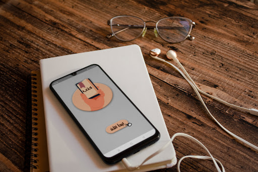 Android application كتب بدون نت screenshort