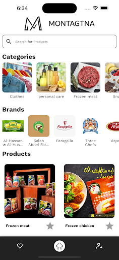 Android application Montagtna screenshort