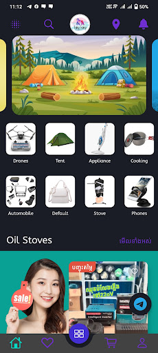 King Kong Marketplace screenshot 3