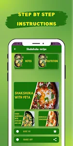 Shakshuka Recipe App