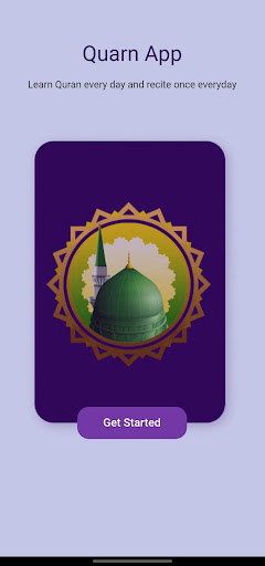 quran Screen 2