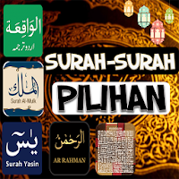 Compilation Surah Al-Quran
