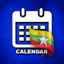 应用程序下载 Myanmar Calendar 2022 安装 最新 APK 下载程序