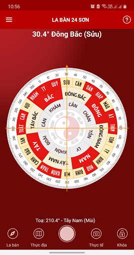 La ban Phong thuy - Compass Screen 3