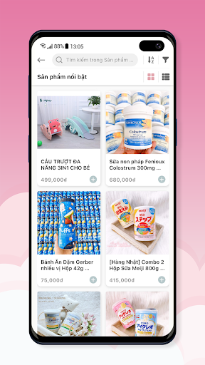 Khang Baby Screen 2