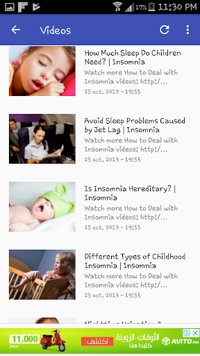 How to Cope With Insomnia Screen 3