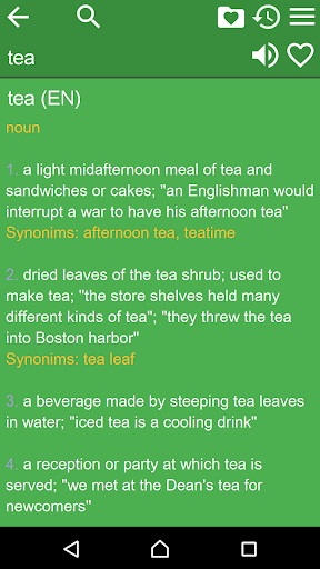 Explanatory English Dictionary Screen 2