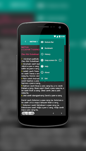 Biahrai Tha, Zyphe rei Screen 2