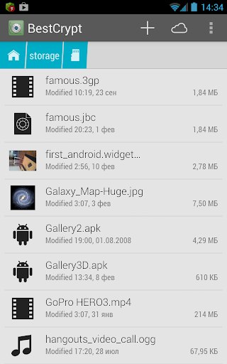 Android application BestCrypt Explorer screenshort
