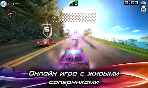 Race Illegal: High Speed 3D Скриншот Игры для Android 1