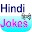 Funny Hindi Jokes Lateefay Download on Windows