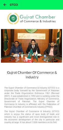 GTCCI Screen 3