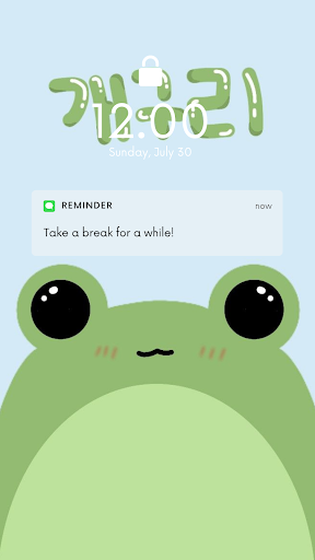 Cute Frog Wallpaper