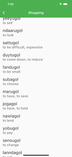 Fula: Pulaar To English Screen 3