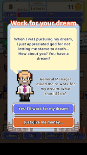 Don't get fired! - Screenshot 5