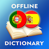 Portuguese-Spanish Dictionary icon