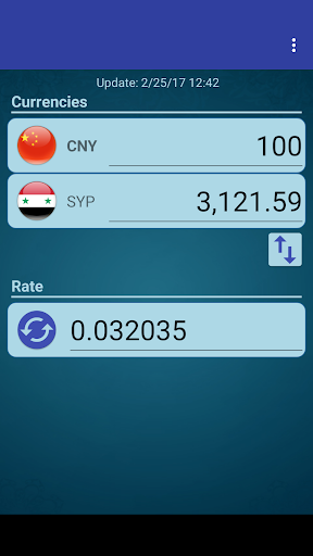 Android application Chinese Yuan x Syrian Pound screenshort