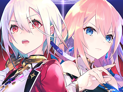 イドラ ファンタシースターサーガ fgo 397025-イドラ ファンタシースターサーガ fgo