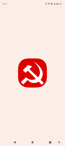 Android application CPIM-TN screenshort
