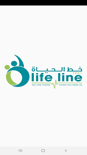 Android application LifeLine TPA screenshort