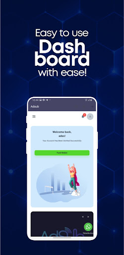 Adsub Screen 3
