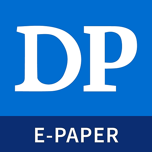 The Dickinson Press E-paper logo