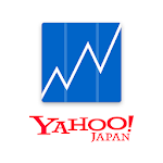 Cover Image of 下载 Yahoo!ファイナンス - 株価、為替の無料アプリ 2.5.1 APK