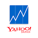 Yahoo!ファイナンス - 株と投資の総合アプリ