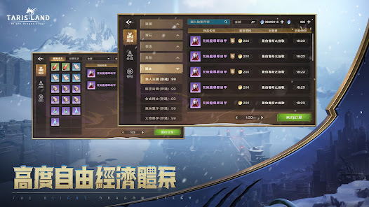 螢幕截圖圖片