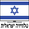 Israel TV icon