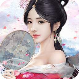 大清立志伝～Legend of Qing Dynasty Mod Apk
